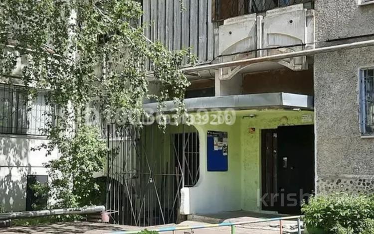 4-бөлмелі пәтер · 105 м² · 1/5 қабат, 7-й мкр. 15, бағасы: 45 млн ₸ в Костанае — фото 2