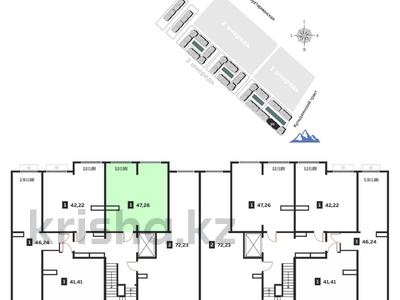 2-комнатная квартира · 47.6 м² · 2/7 этаж, мкр Кайрат, Кульджинский тракт 153|50 — Бухтарминская за 25.5 млн ₸ в Алматы, Турксибский р-н