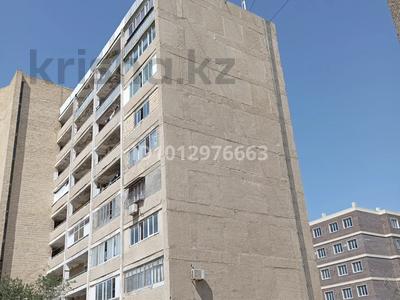 2-комнатная квартира · 50 м² · 4/9 этаж, 12-й мкр 26 за 12.6 млн ₸ в Актау