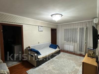 3-комнатная квартира · 50 м² · 2/5 этаж, Космическая 6 за 19.7 млн 〒 в Усть-Каменогорске