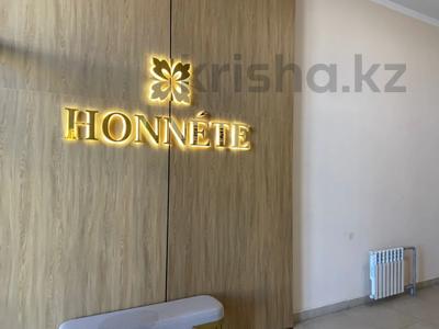 2-комнатная квартира · 74 м² · 5/12 этаж, Туран 67 — Горячая цена!!! за 60 млн ₸ в Астане, Нура р-н