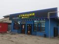Еркін · 181 м², бағасы: 120 млн ₸ в Жибек Жолы