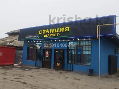 Еркін · 181 м², бағасы: 120 млн ₸ в Жибек Жолы