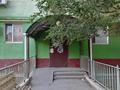 2-бөлмелі пәтер · 47 м² · 2/5 қабат, Шұғыла 27 — Гани Муратпаева, бағасы: 10.5 млн ₸ в 