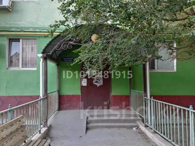 2-бөлмелі пәтер · 47 м² · 2/5 қабат, Шұғыла 27 — Гани Муратпаева, бағасы: 10.5 млн ₸ в 