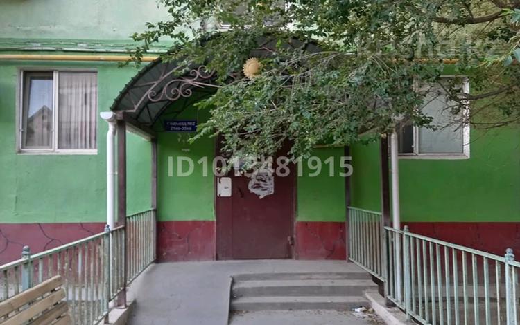 2-бөлмелі пәтер · 47 м² · 2/5 қабат, Шұғыла 27 — Гани Муратпаева, бағасы: 10.5 млн ₸ в  — фото 2