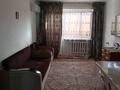 2-бөлмелі пәтер · 47 м² · 2/5 қабат, Шұғыла 27 — Гани Муратпаева, бағасы: 10.5 млн ₸ в  — фото 6