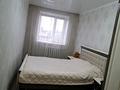 3-бөлмелі пәтер · 55.3 м² · 4/5 қабат, 343 квартал — кабылбаева, бағасы: 24 млн ₸ в Семее — фото 7