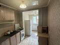 1-комнатная квартира · 34 м² · 1/5 этаж, мкр 5, Есет Батыра 89/1 за 9 млн ₸ в Актобе — фото 3