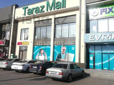 Дүкендер мен бутиктер · 105 м², бағасы: 630 000 〒 в Таразе