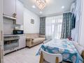 2-комнатная квартира · 49 м² · 10/17 этаж, Утепова 20 за 48.5 млн ₸ в Алматы, Бостандыкский р-н