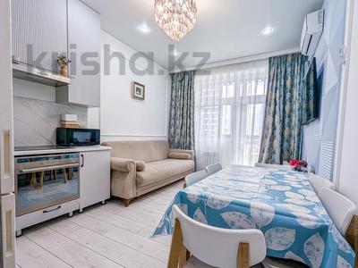 2-комнатная квартира · 49 м² · 10/17 этаж, Утепова 20 за 48.5 млн ₸ в Алматы, Бостандыкский р-н