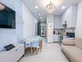 2-комнатная квартира · 49 м² · 10/17 этаж, Утепова 20 за 48.5 млн ₸ в Алматы, Бостандыкский р-н — фото 4