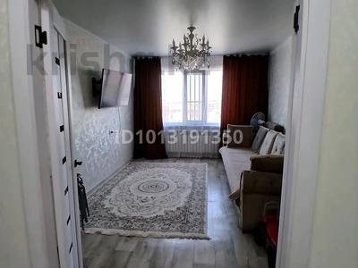 3-бөлмелі пәтер · 68.8 м² · 9/9 қабат, Центральный 59, бағасы: 19 млн ₸ в Кокшетау