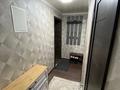 1-комнатная квартира · 35 м² · 5/5 этаж, Майкудук, Берюзова — Возле ГБ 1(Городская больница на Ласточке) за 10 млн ₸ в Караганде, Алихана Бокейханова р-н — фото 7