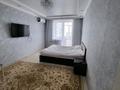 1-комнатная квартира · 50 м² · 5/10 этаж, мкр Кунаева за 150 000 ₸ в Уральске — фото 3