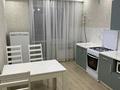 1-комнатная квартира · 50 м² · 5/10 этаж, мкр Кунаева за 150 000 ₸ в Уральске — фото 9