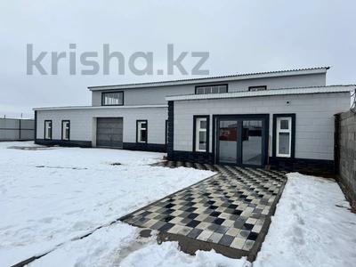 Еркін, кеңселер, қоймалар, жқб, автосервистер мен көлік жуу · 700 м², бағасы: 1.5 млн 〒 в 
