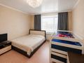 2-бөлмелі пәтер · 65.7 м² · 1/5 қабат, Юбилейный 26, бағасы: ~ 27 млн ₸ в Костанае — фото 6