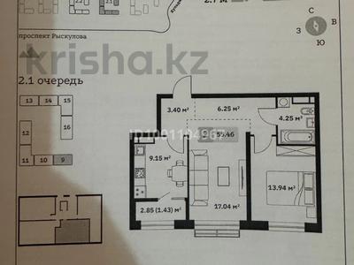 2-комнатная квартира · 55.46 м² · 3/7 этаж, мкр Кайрат, Туркестан 115 за 36 млн ₸ в Алматы, Турксибский р-н