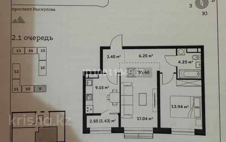 2-комнатная квартира · 55.46 м² · 3/7 этаж, мкр Кайрат, Туркестан 115 за 36 млн ₸ в Алматы, Турксибский р-н — фото 2