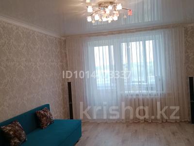 3-комнатная квартира · 62 м² · 4/6 этаж, Жукова — 20 мкр за 220 000 ₸ в Петропавловске