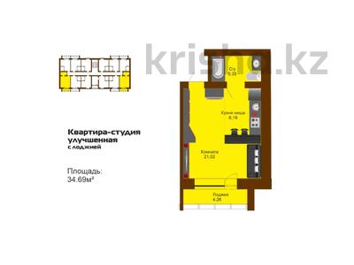 1-комнатная квартира, 34.7 м², 6/6 этаж, Ташенова за ~ 7.1 млн 〒 в Кокшетау