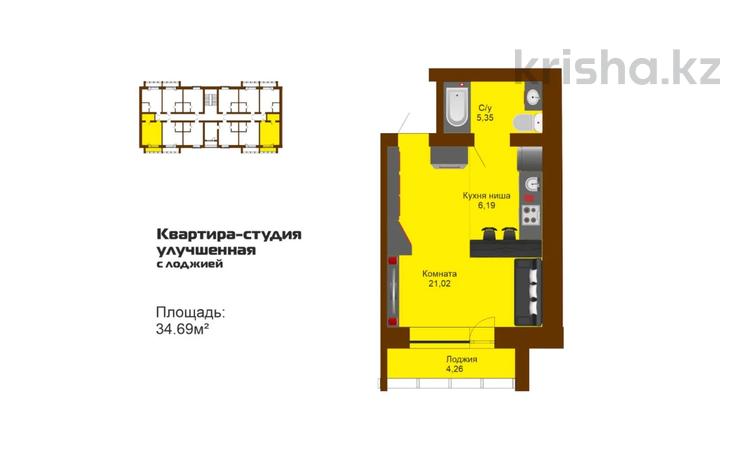 1-бөлмелі пәтер, 34.7 м², 6/6 қабат, Ташенова, бағасы: ~ 7.3 млн 〒 в Кокшетау — фото 3