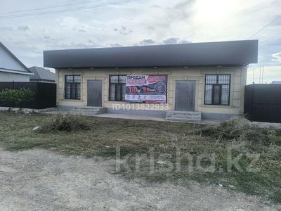 Еркін · 110 м², бағасы: 65 млн ₸ в Коянкусе