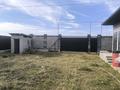 Свободное назначение · 110 м² за 65 млн ₸ в Коянкусе — фото 5