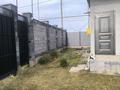 Свободное назначение · 110 м² за 65 млн ₸ в Коянкусе — фото 6