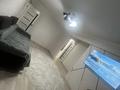 3-комнатная квартира · 47.5 м² · 2/5 этаж, Казахстан 106 — Центральный район за 20 000 ₸ в Усть-Каменогорске, Ульбинский