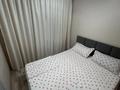 3-комнатная квартира · 47.5 м² · 2/5 этаж, Казахстан 106 — Центральный район за 20 000 ₸ в Усть-Каменогорске, Ульбинский — фото 4