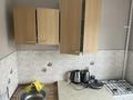 1-комнатная квартира · 32 м² · 3/5 этаж, Байзакова 127 — Казыбек би за 220 000 ₸ в Алматы, Алмалинский р-н — фото 6