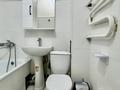 2-бөлмелі пәтер · 46 м² · 3/4 қабат, Мкр 2 24, бағасы: 250 000 ₸ в Алматы, Ауэзовский р-н — фото 18