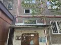 2-бөлмелі пәтер · 46 м² · 3/4 қабат, Мкр 2 24, бағасы: 250 000 ₸ в Алматы, Ауэзовский р-н — фото 34
