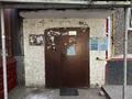 2-бөлмелі пәтер · 46 м² · 3/4 қабат, Мкр 2 24, бағасы: 250 000 ₸ в Алматы, Ауэзовский р-н — фото 35