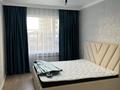 3-бөлмелі пәтер · 86 м² · 2/14 қабат, 189 квартал уч. 25/1, бағасы: 280 000 ₸ в Шымкенте, Абайский р-н — фото 7