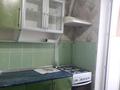 2-комнатная квартира · 54 м² · 5/5 этаж, Мкр.Жайлау за 90 000 ₸ в Таразе — фото 12