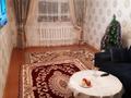 2-комнатная квартира · 52 м² · 1/4 этаж, 5 мкр за 16 млн ₸ в Жанаозен