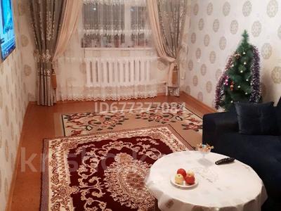2-комнатная квартира · 52 м² · 1/4 этаж, 5 мкр за 16 млн ₸ в Жанаозен