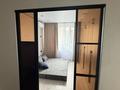 2-комнатная квартира · 40 м² · 5/9 этаж, Бурундайская 91 за 250 000 ₸ в Алматы, Жетысуский р-н — фото 4
