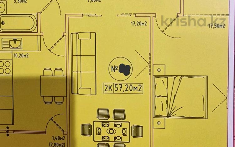 2-комнатная квартира, 57.2 м², 1/10 этаж, Коргалжинское шоссе 37 — Возле гимназии № 90