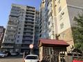 2-комнатная квартира · 60 м² · 6/12 этаж, Набережная славского 64/1 — Стрелка за 350 000 ₸ в Усть-Каменогорске, Ульбинский — фото 43