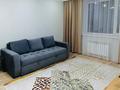 1-комнатная квартира · 50 м² · 4/9 этаж, Косшигулова 121 за 14 000 ₸ в Кокшетау — фото 3