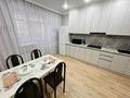 1-бөлмелі пәтер, 50 м², 4/9 қабат тәулік бойы, Косшигулова 121, бағасы: 14 000 〒 в Кокшетау — фото 4