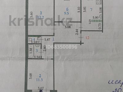 3-бөлмелі пәтер · 65 м² · 3/9 қабат, мкр 8 244 — Бр.Жубановых, бағасы: 22.5 млн 〒 в Актобе, мкр 8