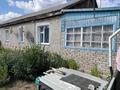 Жеке үй · 3 бөлме · 84.2 м² · 9.3 жүзд., Лесная, бағасы: 4.5 млн ₸ в Аулиеколе