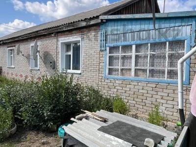 Жеке үй · 3 бөлме · 84.2 м² · 9.3 жүзд., Лесная, бағасы: 4.5 млн ₸ в Аулиеколе
