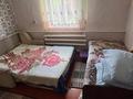 Жеке үй · 3 бөлме · 84.2 м² · 9.3 жүзд., Лесная, бағасы: 4.5 млн ₸ в Аулиеколе — фото 25